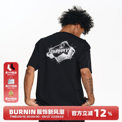 素描线条横排logo短袖T恤