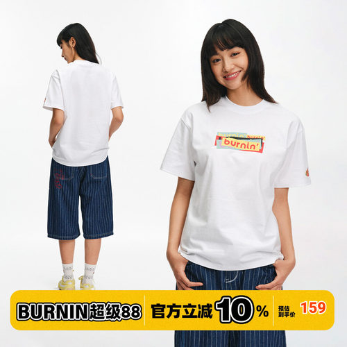 BURNIN*贴纸LOGO短袖T恤圆领宽松休闲上衣2026年春夏新款简约潮流