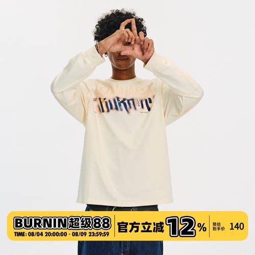 BURNIN*小火苗火焰横排长袖T恤男秋冬美式街头宽松休闲上衣百搭潮