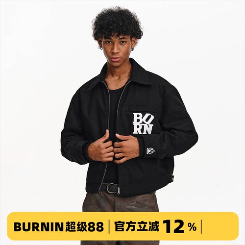 BURNIN*城市夜景剪影夹克男秋冬cleanfit简约基础休闲外套上衣潮
