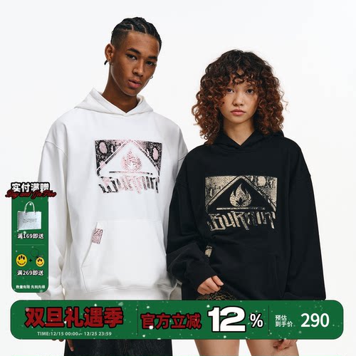 蛇纹方片logo贴布绣连帽卫衣