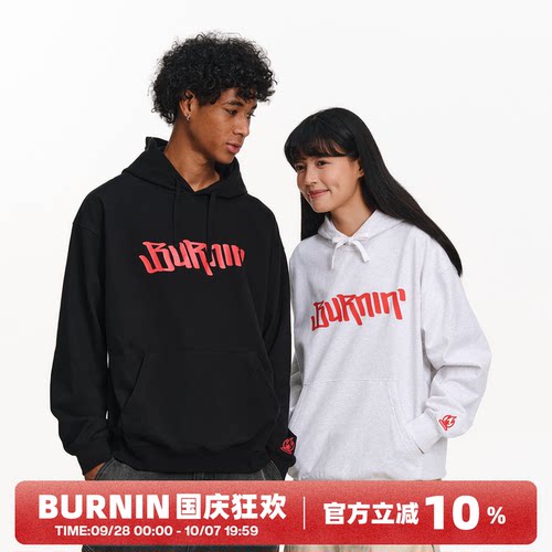 撞色美式街头连帽卫衣