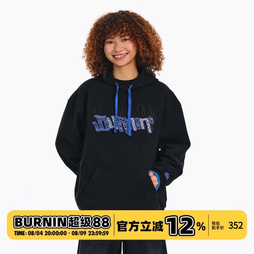 BURNIN*小火苗火焰横排民族贴布绣连帽卫衣男秋冬休闲宽松上衣潮