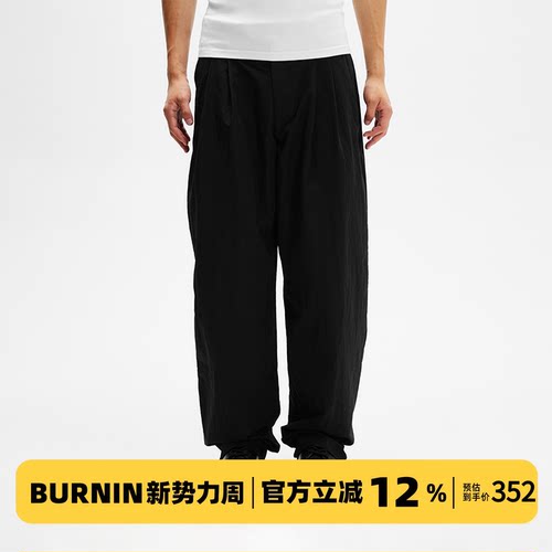 游子西裤国潮百搭简约宽松西装