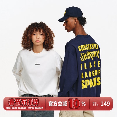 横排LOGO磨损SLOGAN长袖T恤男