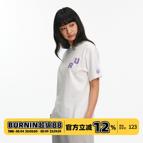 BURNIN*burn扭曲字母T恤纯棉休闲风宽松字母印花短袖男款2026新款