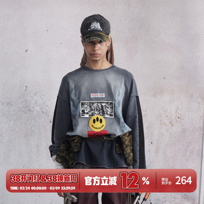 做旧复古贴布解构无帽卫衣