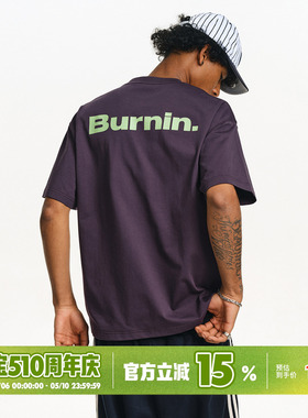 BURNIN*融合LOGO短袖T恤男女同款夏国潮宽松基础圆领半袖上衣百搭
