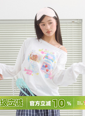 BURNIN PINK Dreamlike State夏日梦核撞色罩衫T恤长袖2026年夏季