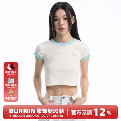 PINK BURNIN*闪钻撞色短款短袖T恤辣妹露脐显瘦打底衫