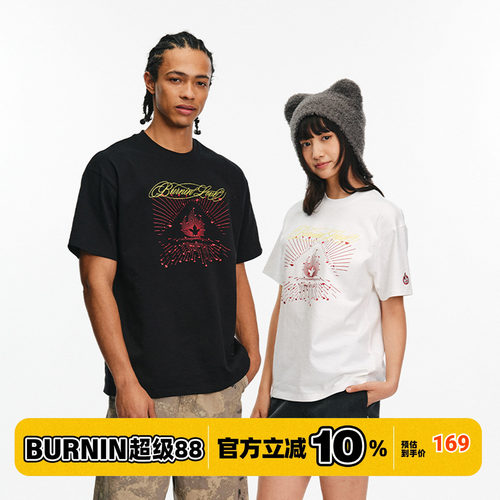 BURNIN*爱心射线方片logo短袖T恤纯棉休闲男女同款2026年春季新款