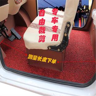 三轮车脚垫垫子通用鹏封闭式电动车脚踩垫防滑丝圈地垫