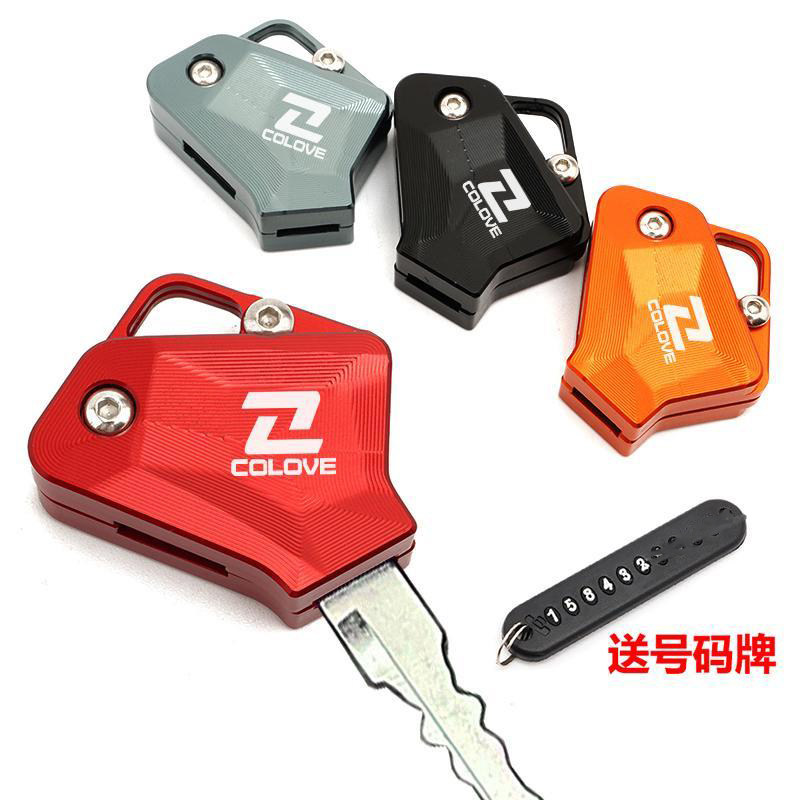 适用摩托车凯越450RR改装