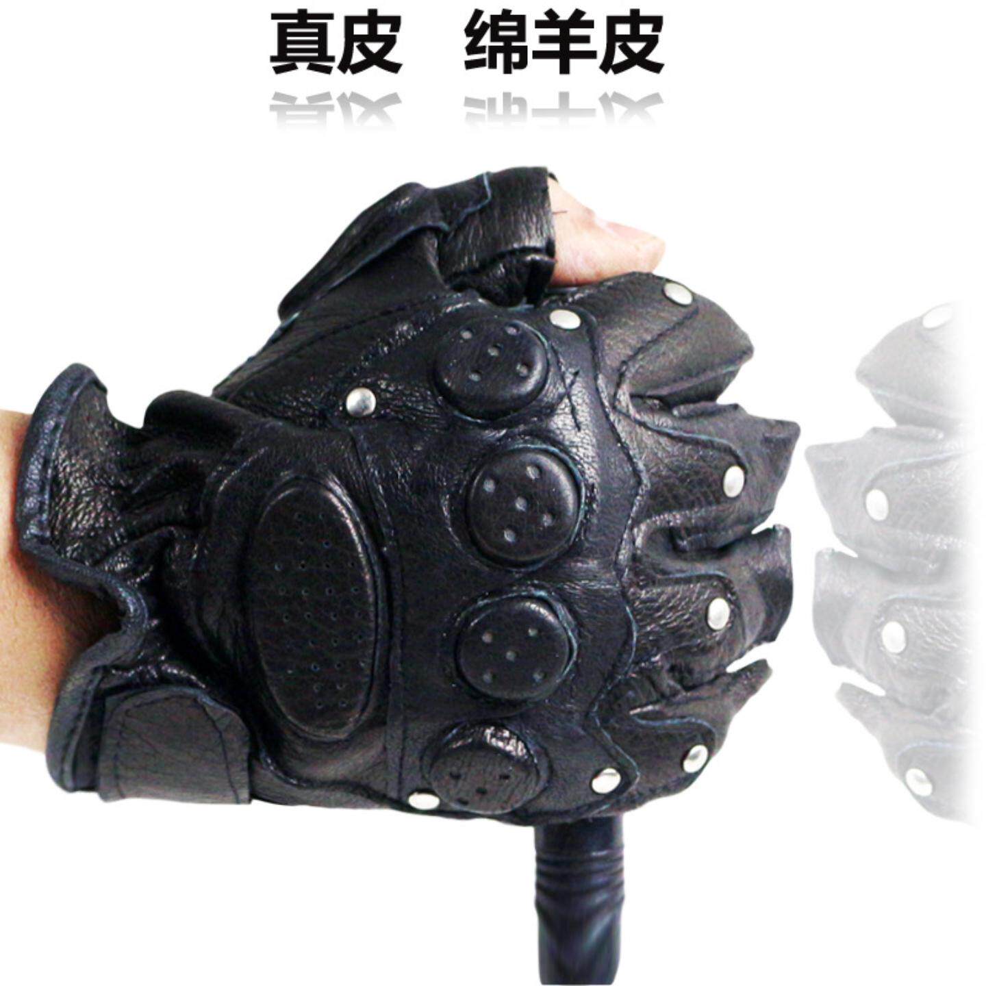 真皮半指手套男士柳钉羊皮开车