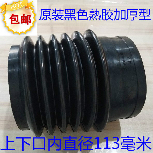 适用货车时代汽车配件金