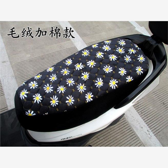 雅迪新日电动车座套电动踏板车摩托车坐垫套加厚加棉保暖柔软