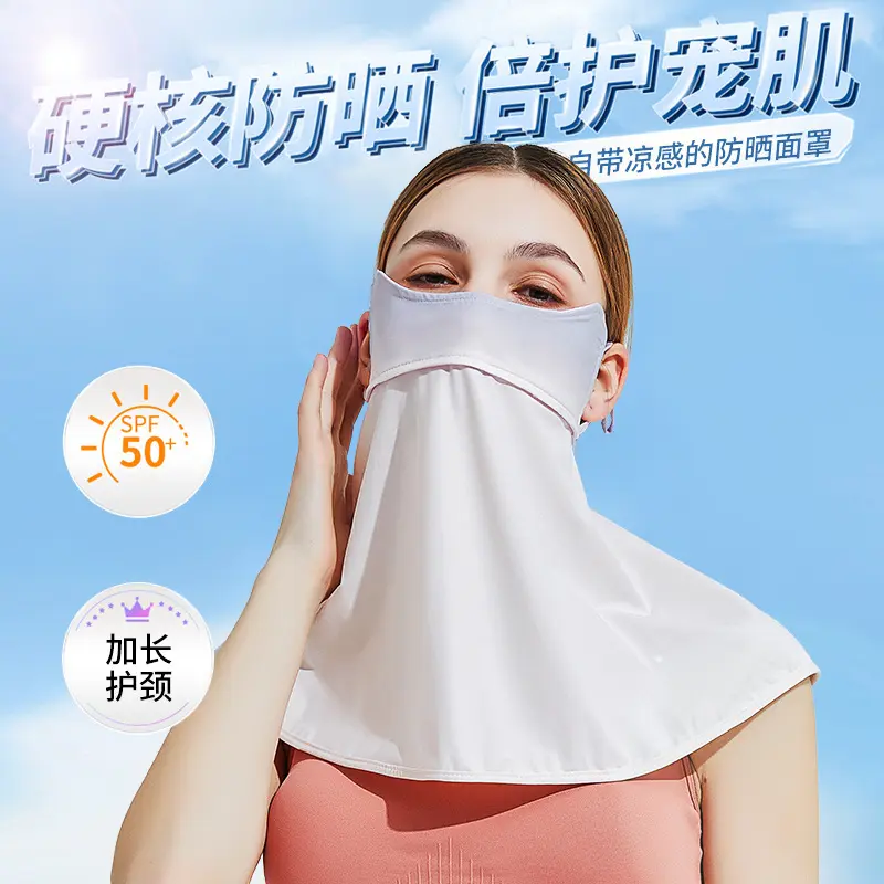 防晒面罩夏开车骑行护颈披肩肤感