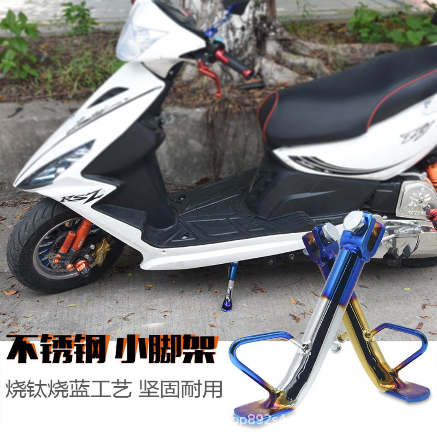 小牛小龟脚架改装踏板车电动