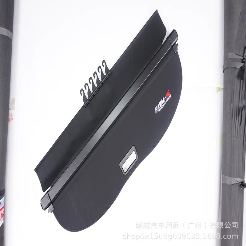 适手于哈弗H6/M6H2H5国潮后备箱