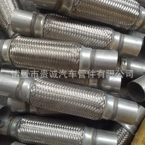 外贸带内网50*200300汽车排气