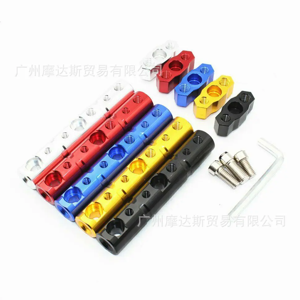 摩托车改装后视镜延长杆多功能导航支杆电瓶车电摩手机支架扩展杆