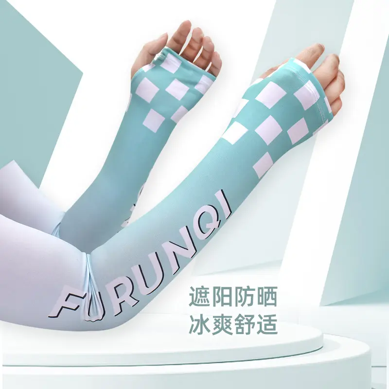 袖套夏季防晒遮阳手袖护臂外卖