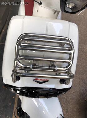 维多利亚sixties300i机车前书包架150/250改装前货架新款装饰