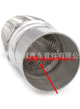 2x8x12汽车排气波纹管flexible pipe 50*203*303mm不锈钢金属软管