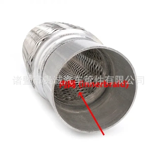 203 303mm不锈钢金属软管 pipe 2x8x12汽车排气波纹管flexible