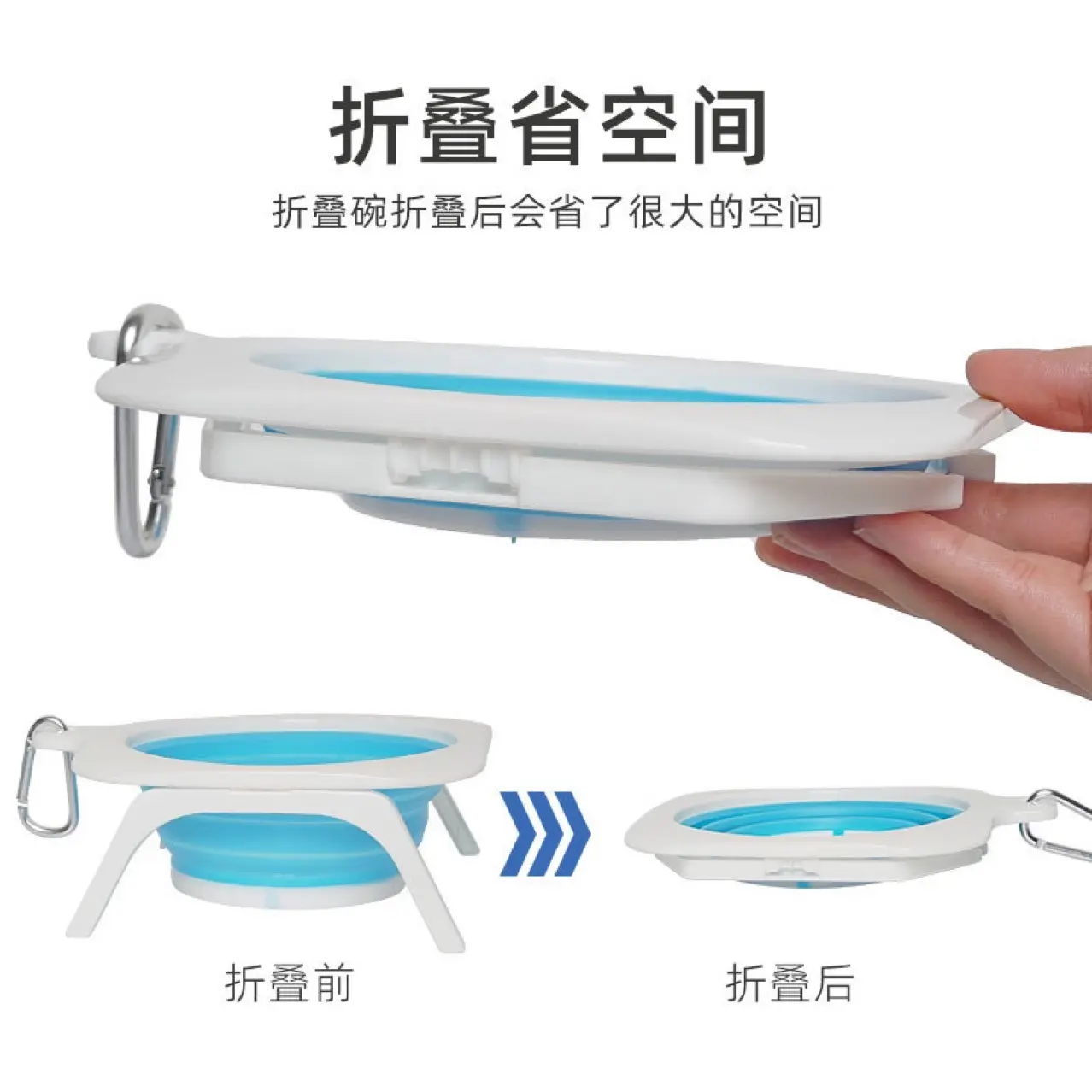 宠物碗折叠狗碗外出式狗盆金毛