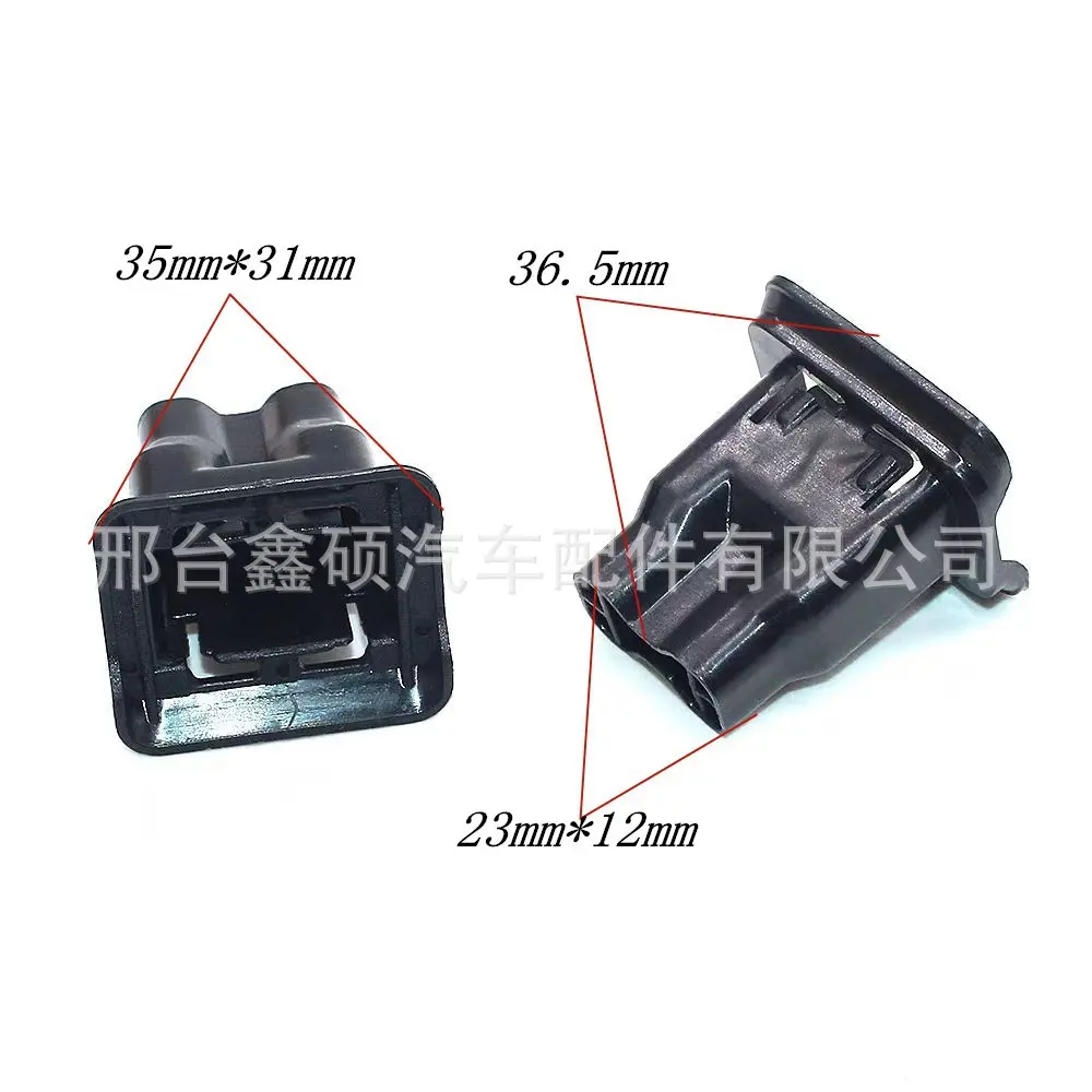 铃木新奥拓天语SX4雨燕锐骑后座椅后排座椅卡扣固定坐垫卡扣卡子