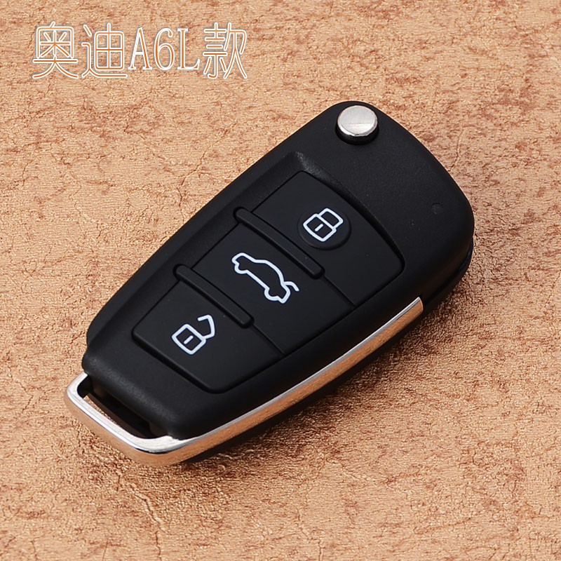 摩托车/电动瓶车遥控器改