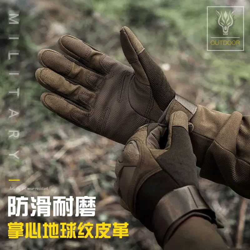 战术手套男Z191户外全指防护防滑