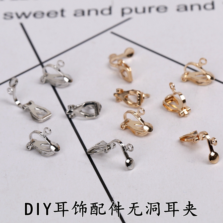 diy手工饰品材料耳饰耳环耳线配件 12mm无耳洞三角简易弹簧小耳夹