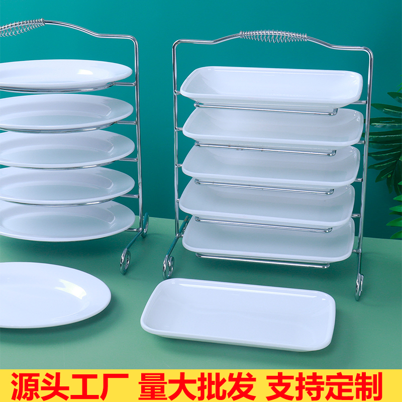 不锈钢多层鲜切肉盘架子商用