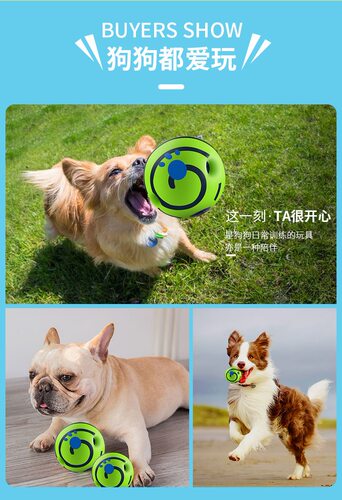 狗狗玩具球解闷金毛柯基耐咬球训练磨牙耐咬网球宠物球猫猫