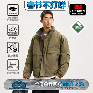 WEDENBORG【3M新雪丽G型】日系复古羊羔绒领美拉德风棉衣冬季外套