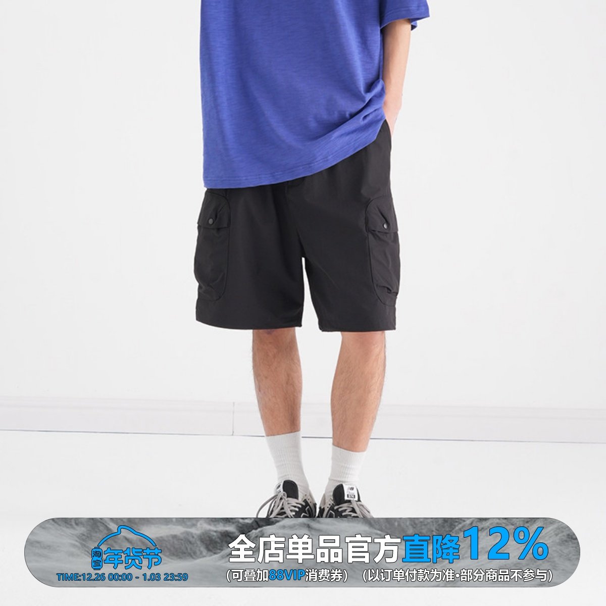 WEDENBORG 24SS三色日系Cityboy防泼水登山布多袋工装短裤男夏季,男装,休闲裤,淘宝优惠券,粉丝福利购,淘宝优惠卷