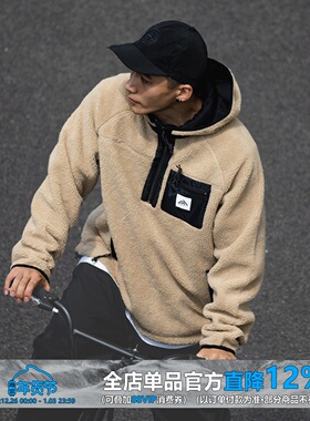 潮WOO专属wedenborg日系纯色羊羔绒连帽卫衣男春秋潮牌羊羔绒白色