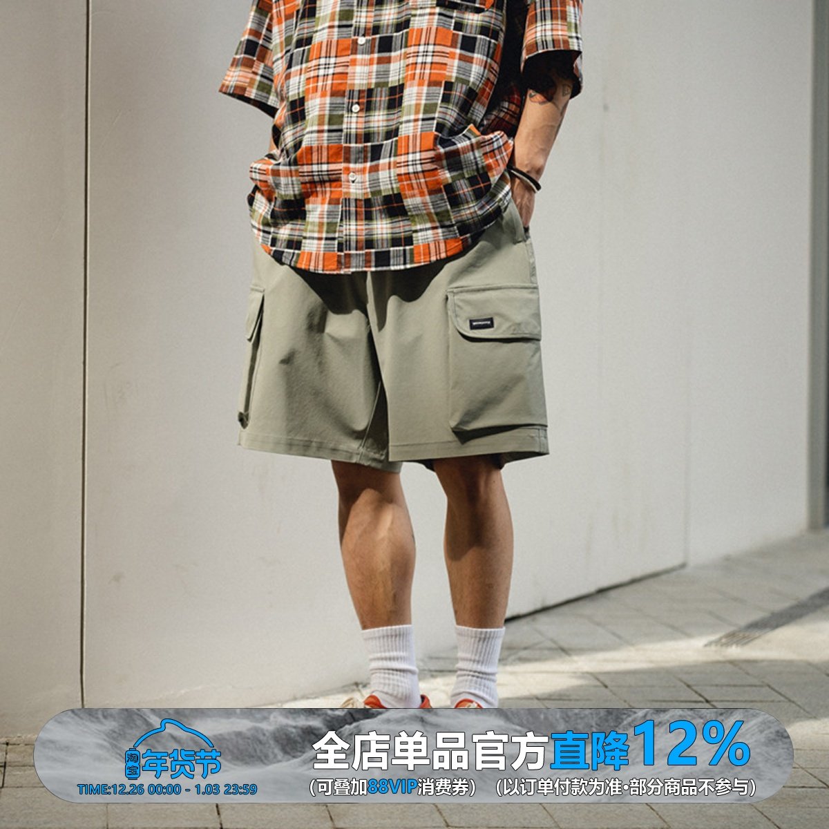 【断码4折】 WEDENBORG 黑色机能户外多口袋短裤男夏季,男装,短裤,淘宝优惠券,粉丝福利购,淘宝优惠卷