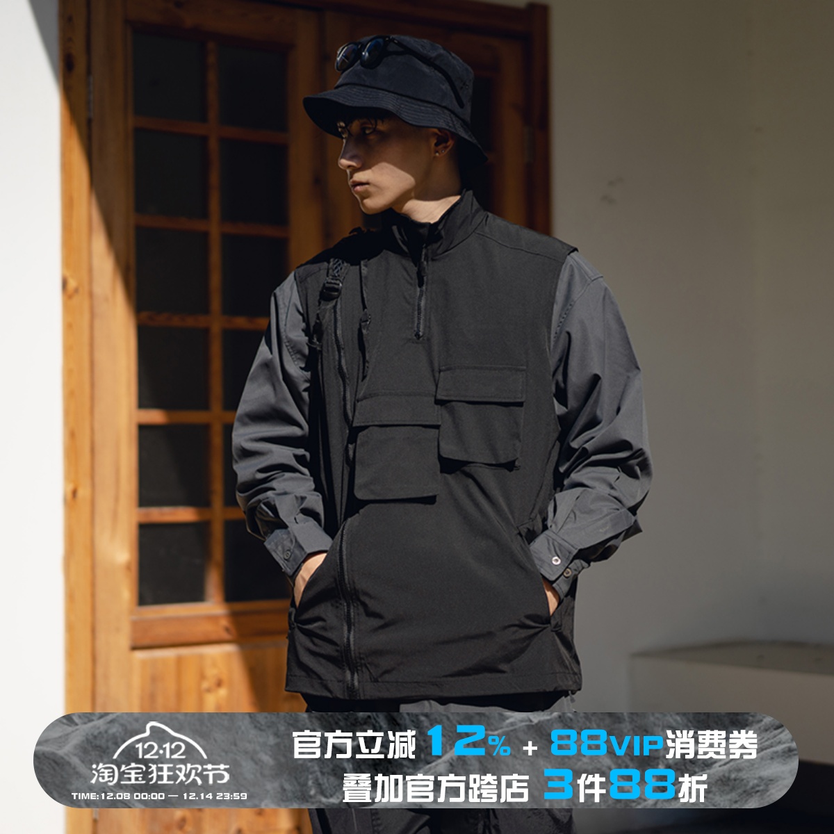 多口袋户外机能战术马甲黑色背心
