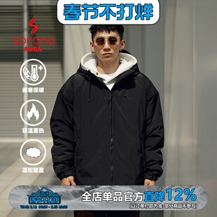 WDR(WEDENBORG) 23AW 多口袋机能户外Sorona保暖棉连帽棉衣男秋冬