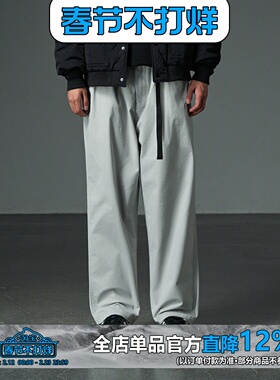 WEDENBORG日系复古宽松直筒微锥工装裤春秋季水洗休闲chino长裤男