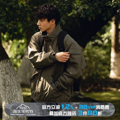 立领多口袋工装哈灵顿冲锋衣外套