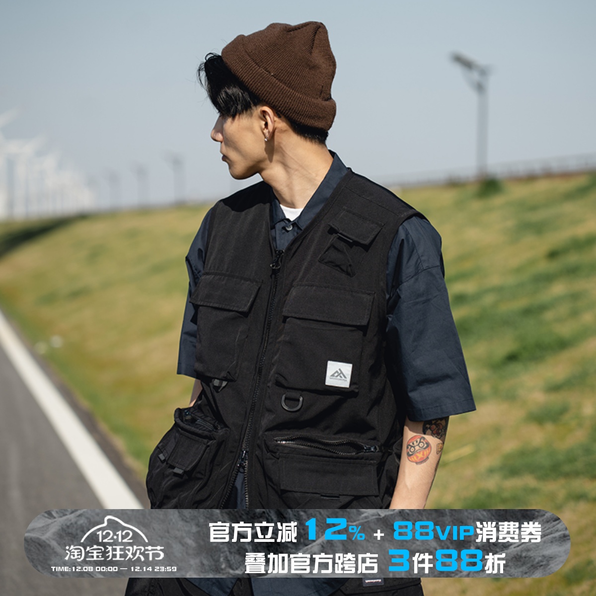 战术机能日系多口袋工装马甲男潮