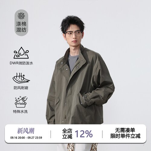 日系复古M65立领夹克外套