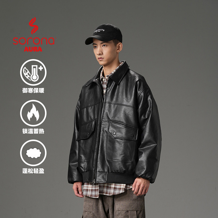 WEDENBORG日系复古PU皮飞行夹克棉服男情侣宽松机车短款廓形外套