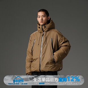 【安心羽绒】WEDENBORG羽绒服男女冬季连帽户外防泼水加厚面包服