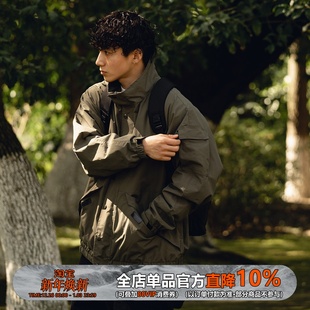 立领哈灵顿外套 多袋休闲户外机能夹克工装 WEDENBORG 23SS春秋季