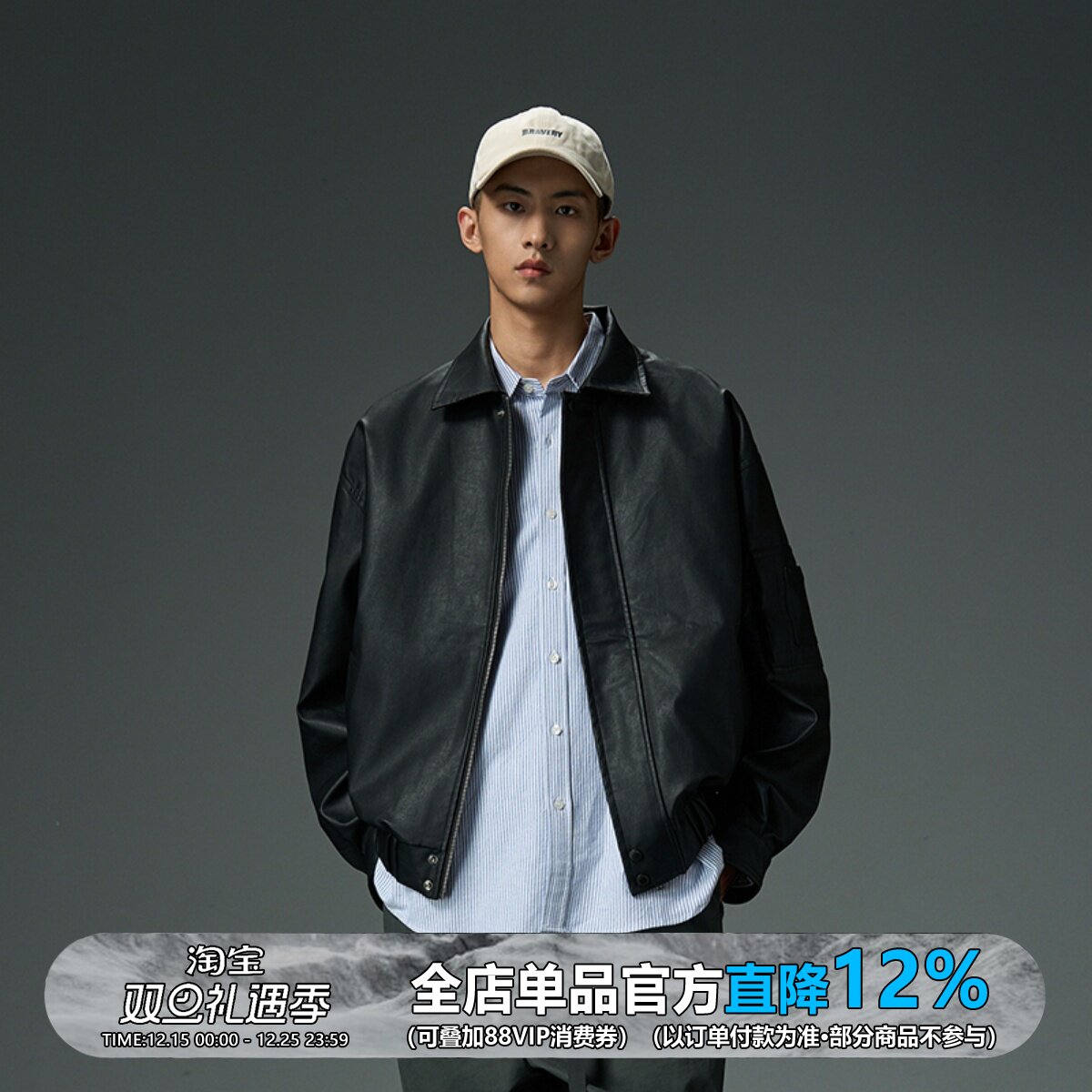 24AW翻领PU皮衣飞行夹克外套